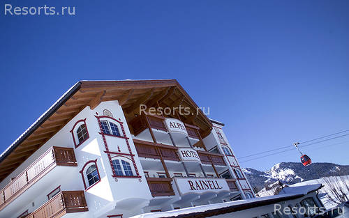 Alpenhotel Rainell 33